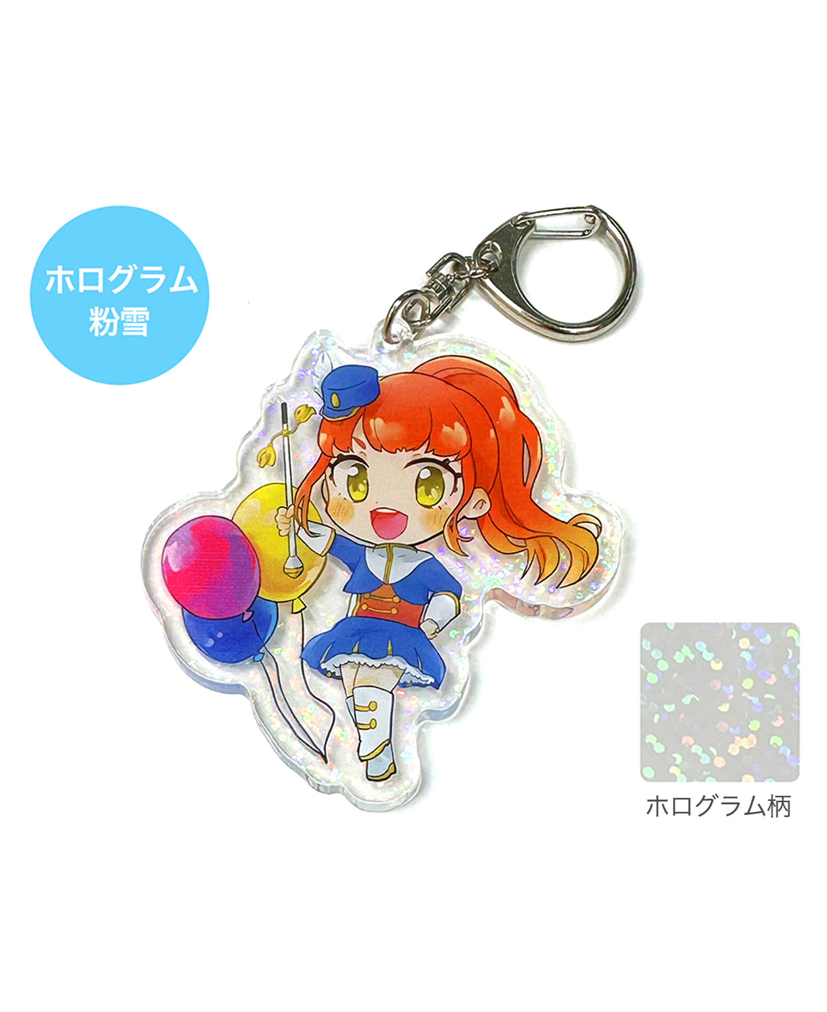 Product Main View 1